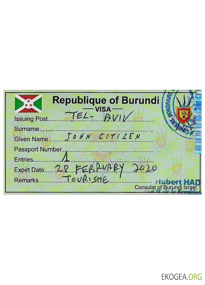 Visa BURUNDI